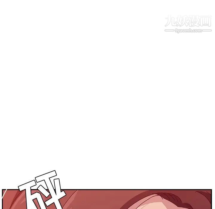 她们的恶作剧第15话