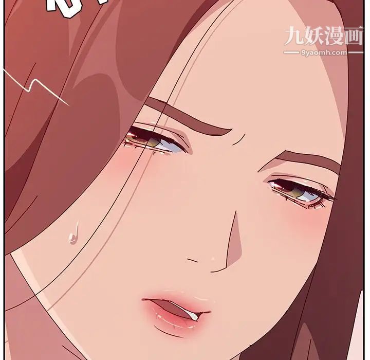 她们的恶作剧第15话