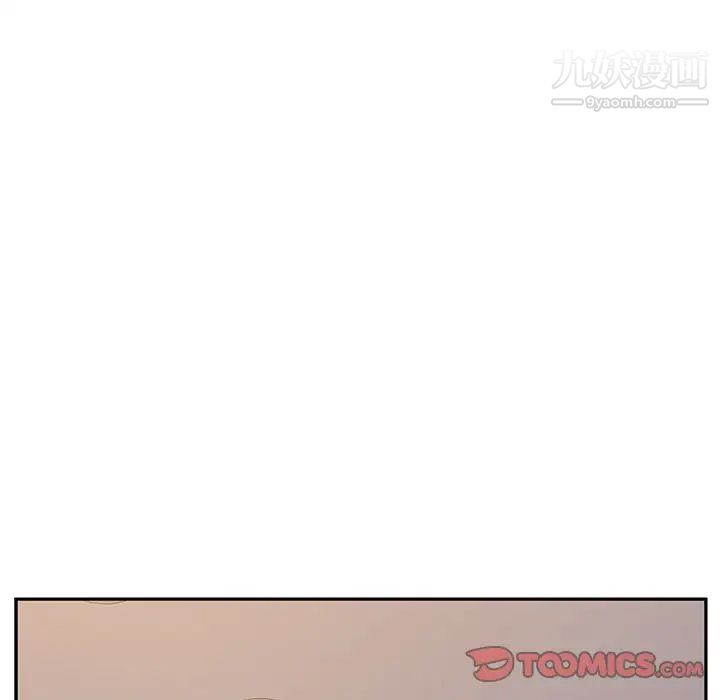 她们的恶作剧第15话