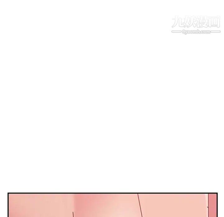 她们的恶作剧第15话