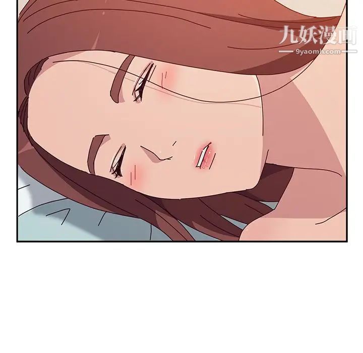 她们的恶作剧第15话