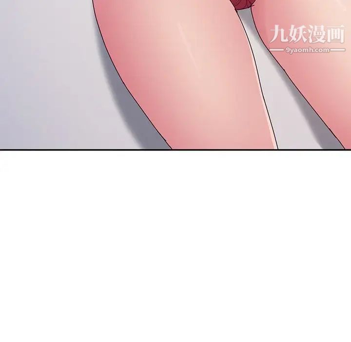 她们的恶作剧第15话