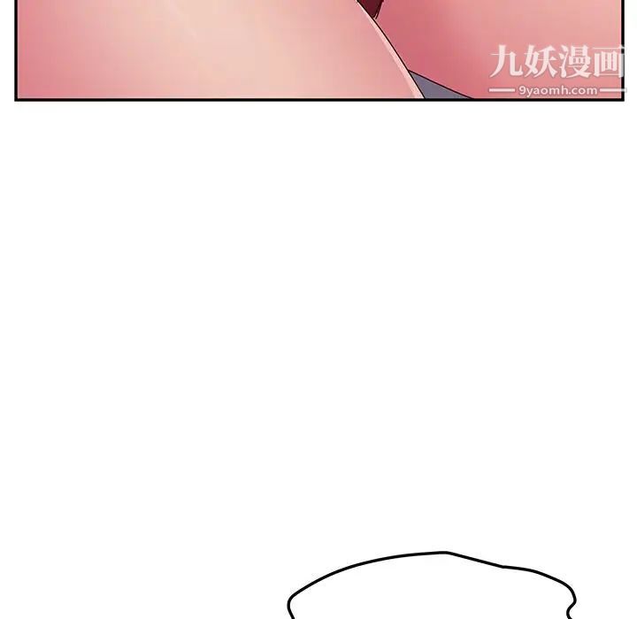 她们的恶作剧第15话