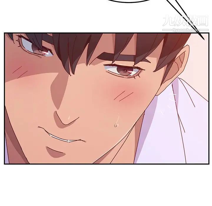 她们的恶作剧第15话