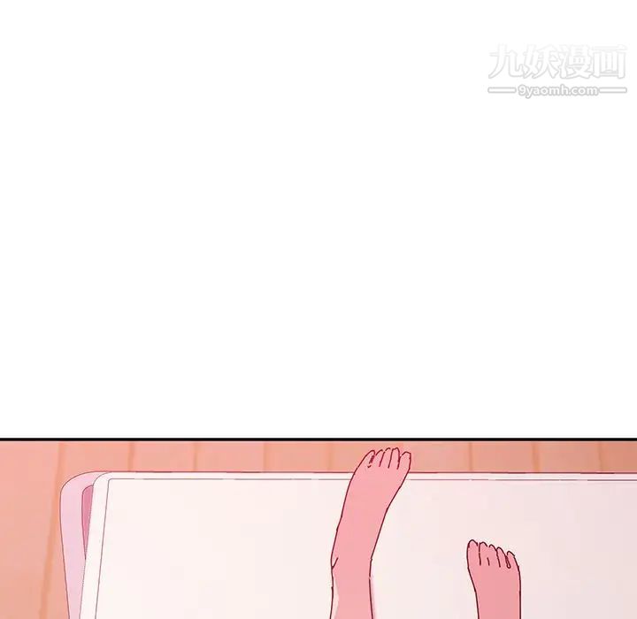 她们的恶作剧第15话