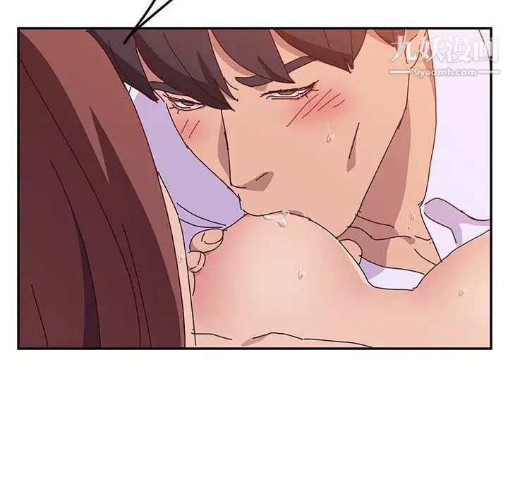 她们的恶作剧第15话