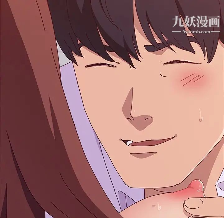 她们的恶作剧第15话