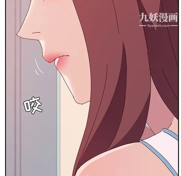 她们的恶作剧第15话