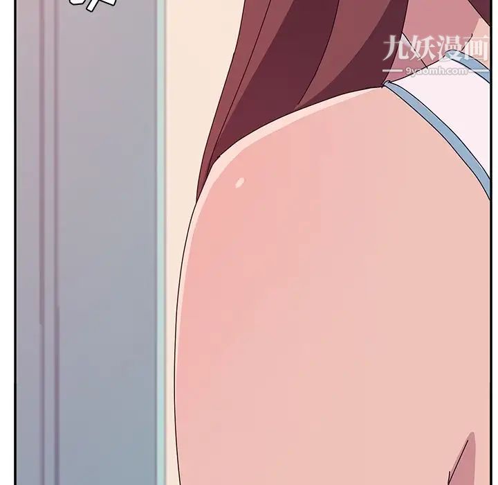 她们的恶作剧第16话