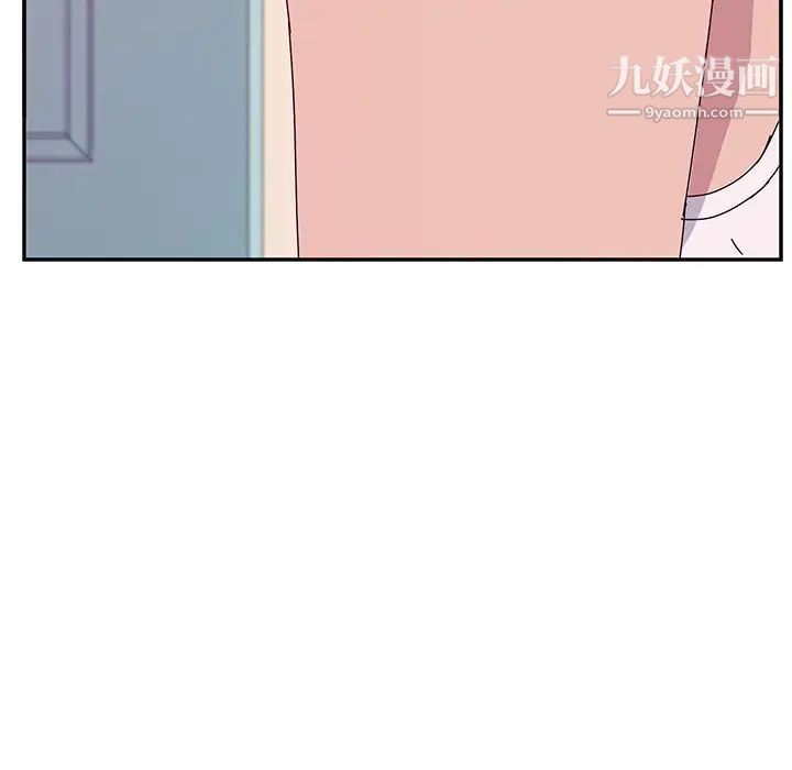 她们的恶作剧第16话