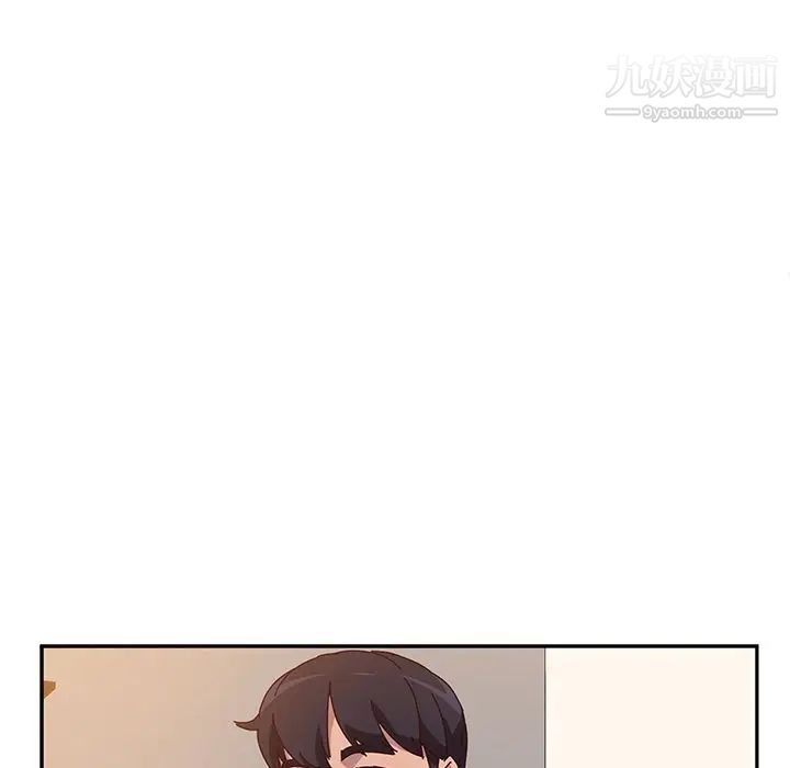 她们的恶作剧第16话