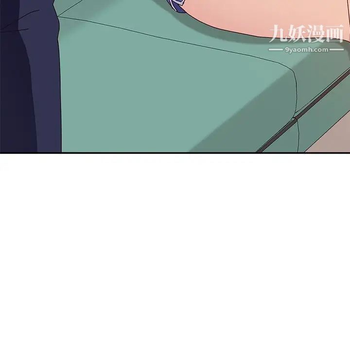 她们的恶作剧第16话