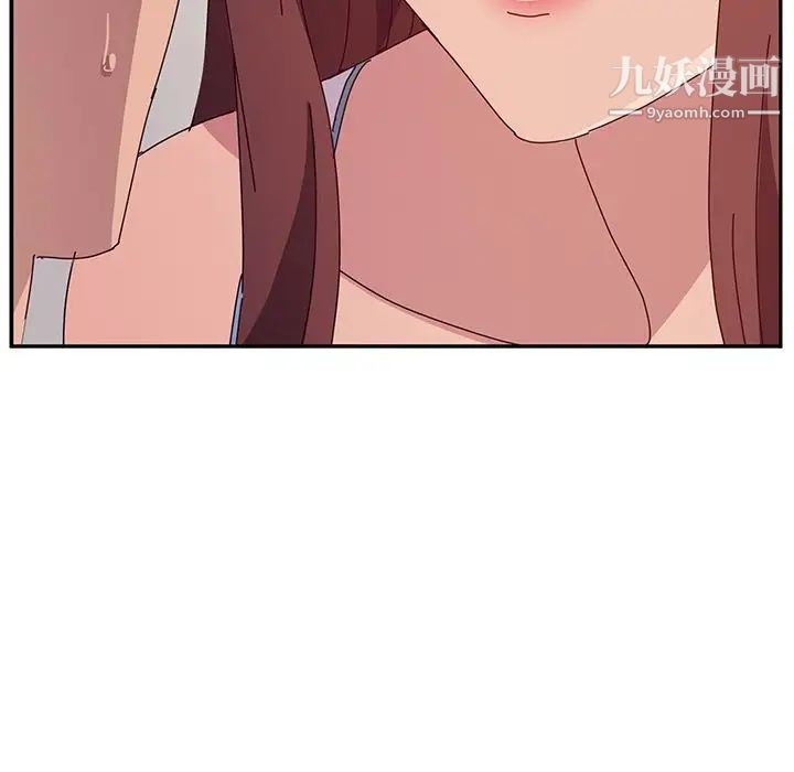 她们的恶作剧第16话