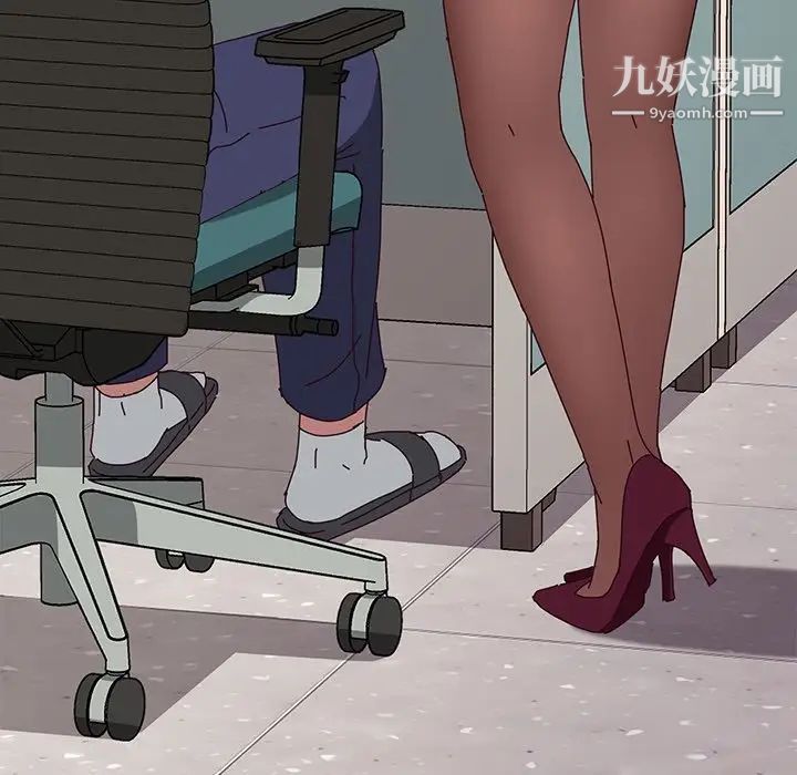 她们的恶作剧第16话