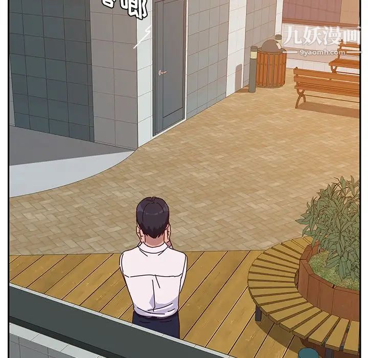 她们的恶作剧第16话