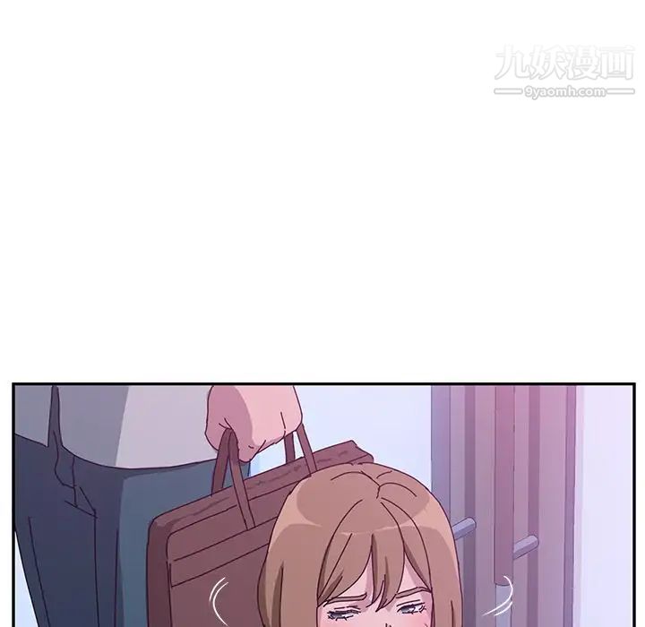 她们的恶作剧第16话