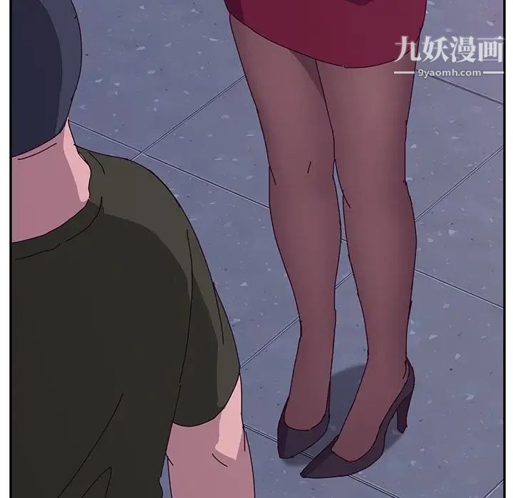 她们的恶作剧第16话