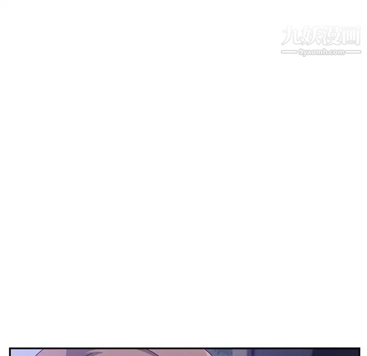 她们的恶作剧第16话