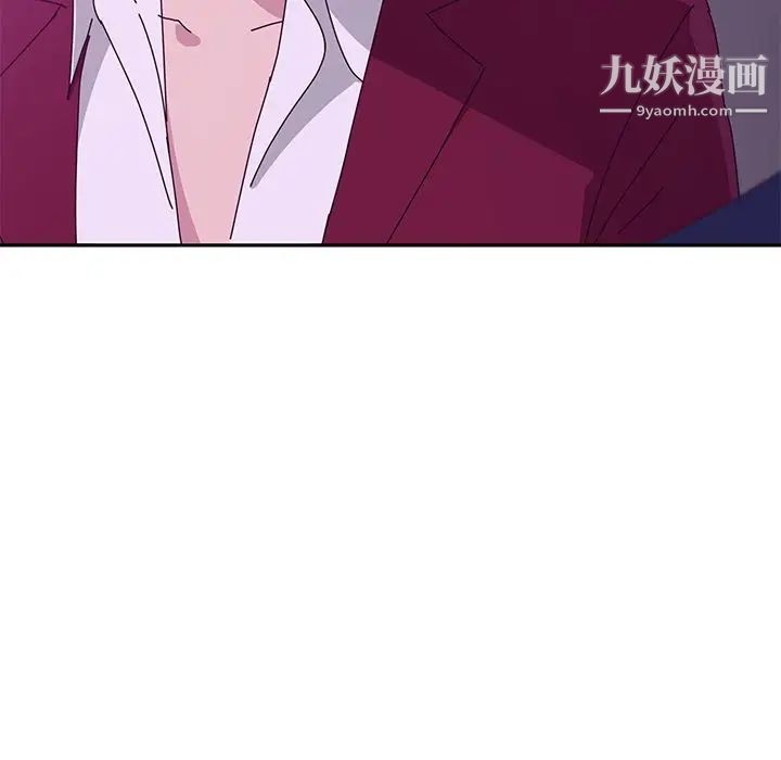 她们的恶作剧第16话