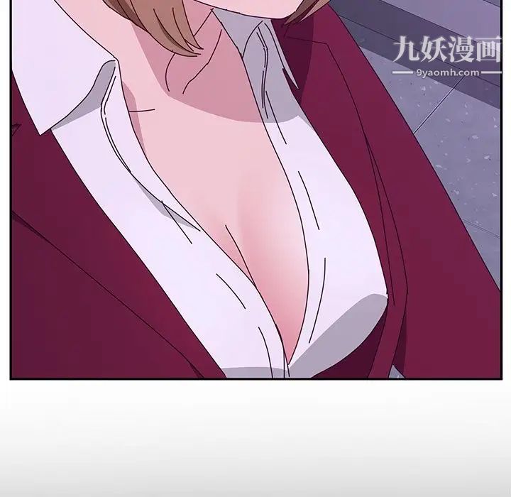 她们的恶作剧第16话