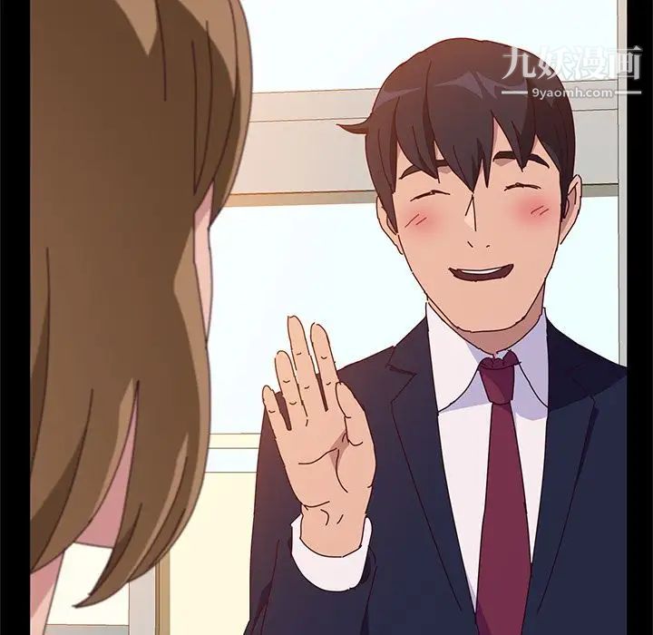 她们的恶作剧第16话