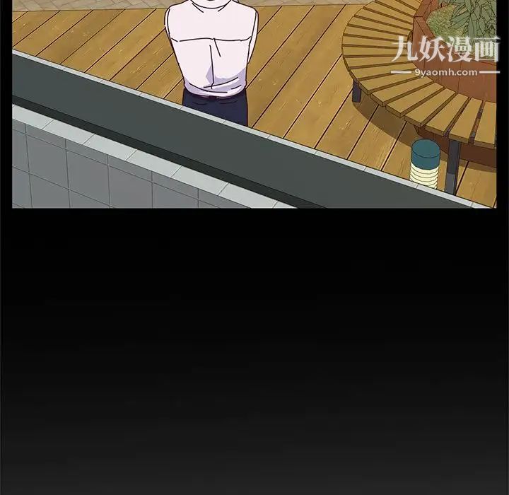 她们的恶作剧第16话