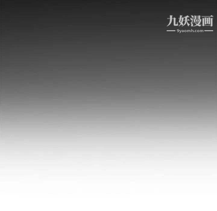 她们的恶作剧第16话