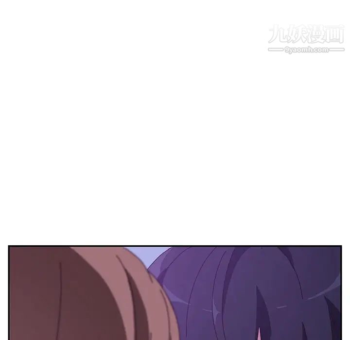 她们的恶作剧第16话