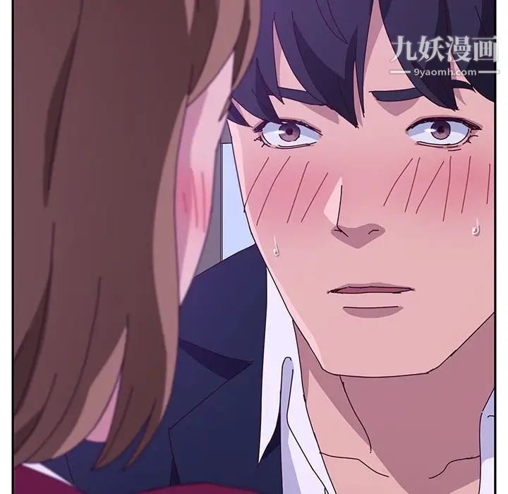 她们的恶作剧第16话