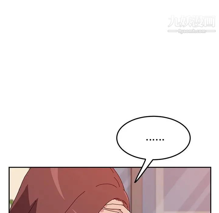 她们的恶作剧第17话