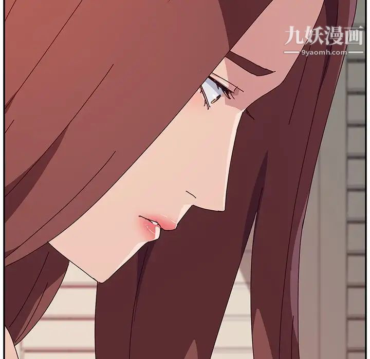 她们的恶作剧第17话