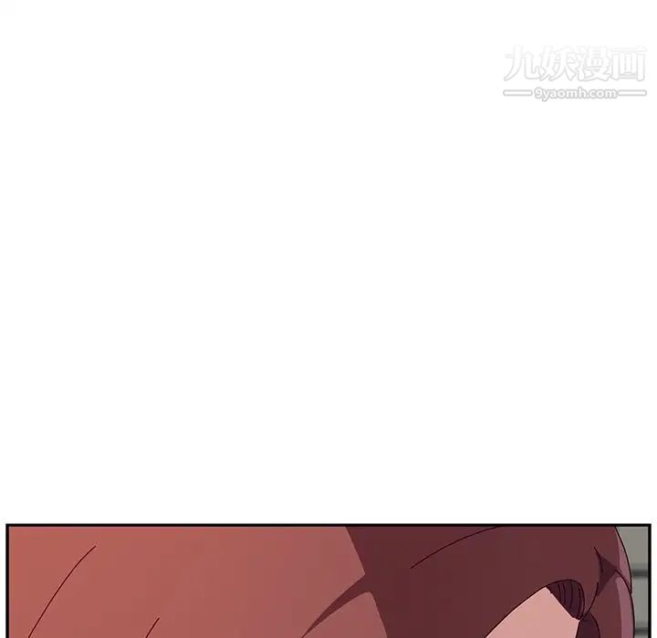 她们的恶作剧第17话