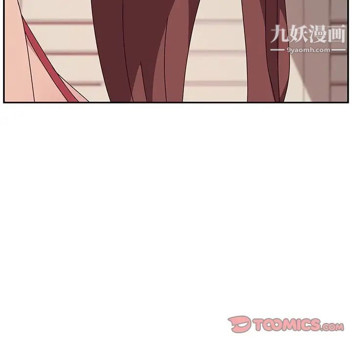 她们的恶作剧第17话