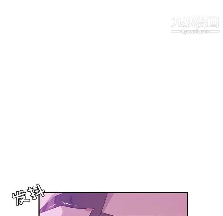 她们的恶作剧第17话