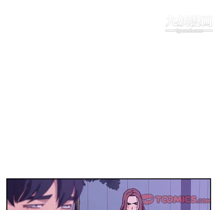 她们的恶作剧第17话