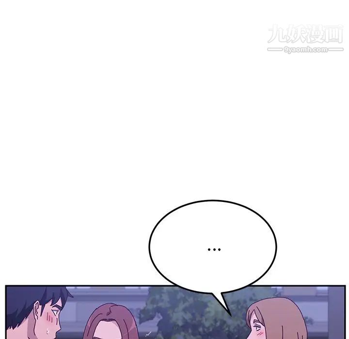 她们的恶作剧第17话