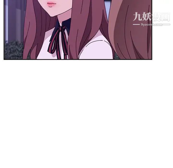 她们的恶作剧第17话