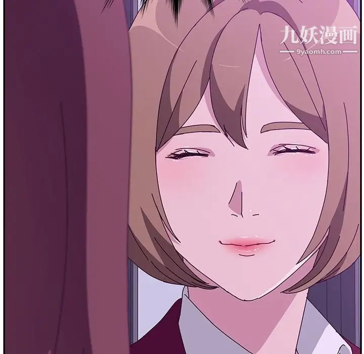 她们的恶作剧第17话