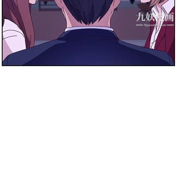 她们的恶作剧第17话