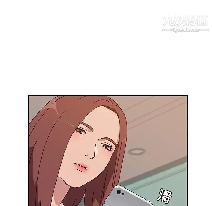 她们的恶作剧第17话