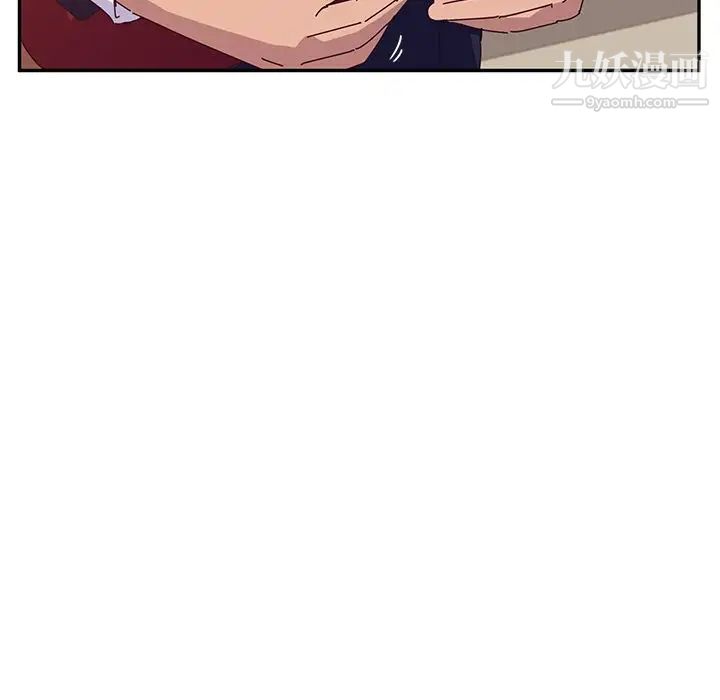 她们的恶作剧第17话