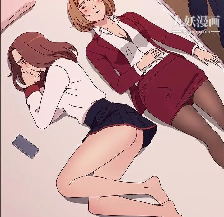 她们的恶作剧第17话