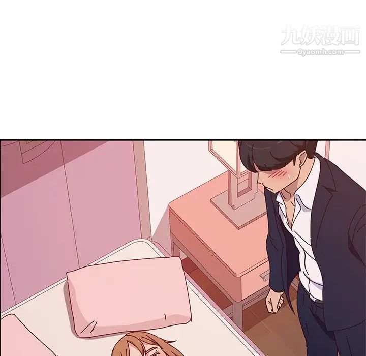 她们的恶作剧第17话