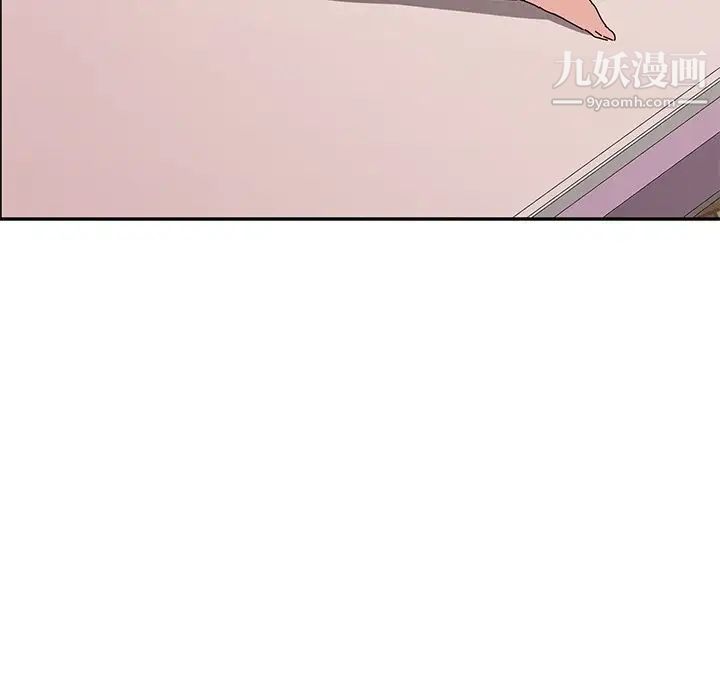 她们的恶作剧第17话