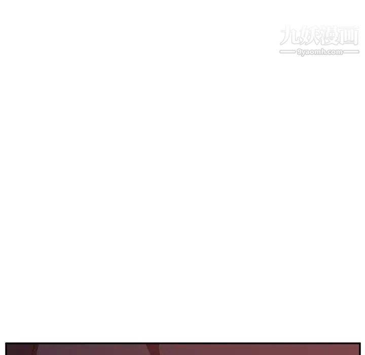 她们的恶作剧第17话