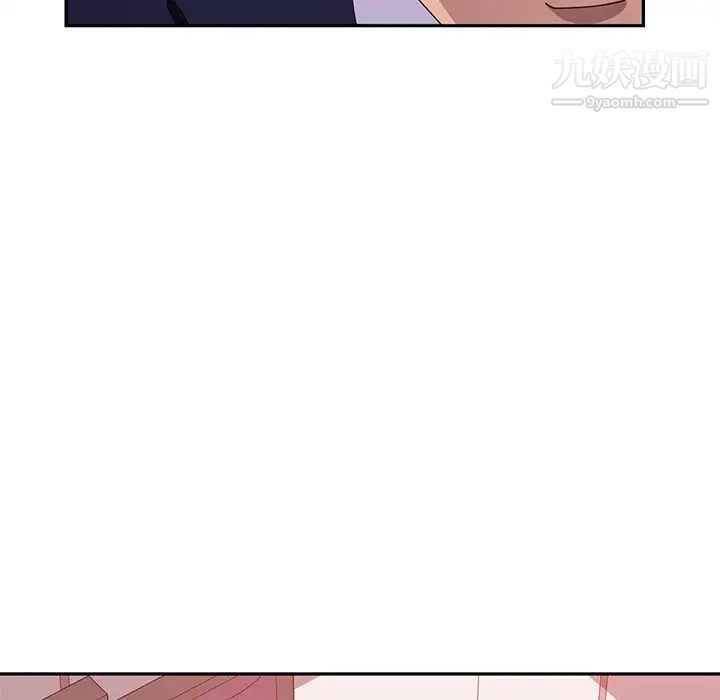 她们的恶作剧第18话