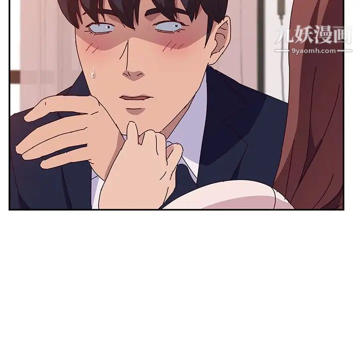 她们的恶作剧第18话