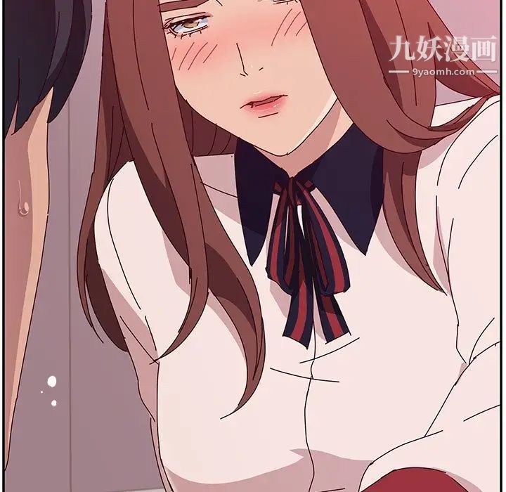 她们的恶作剧第18话