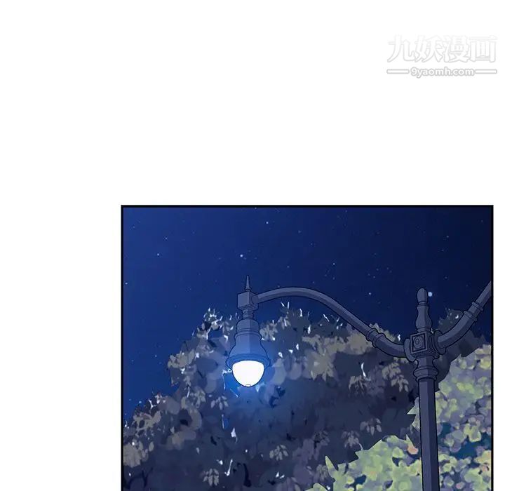 她们的恶作剧第18话