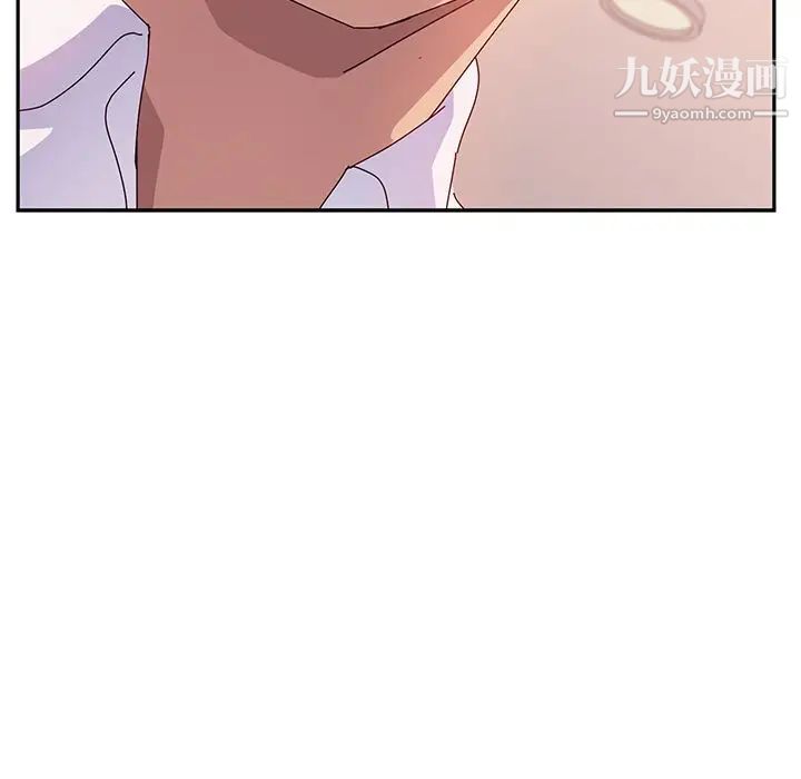 她们的恶作剧第18话